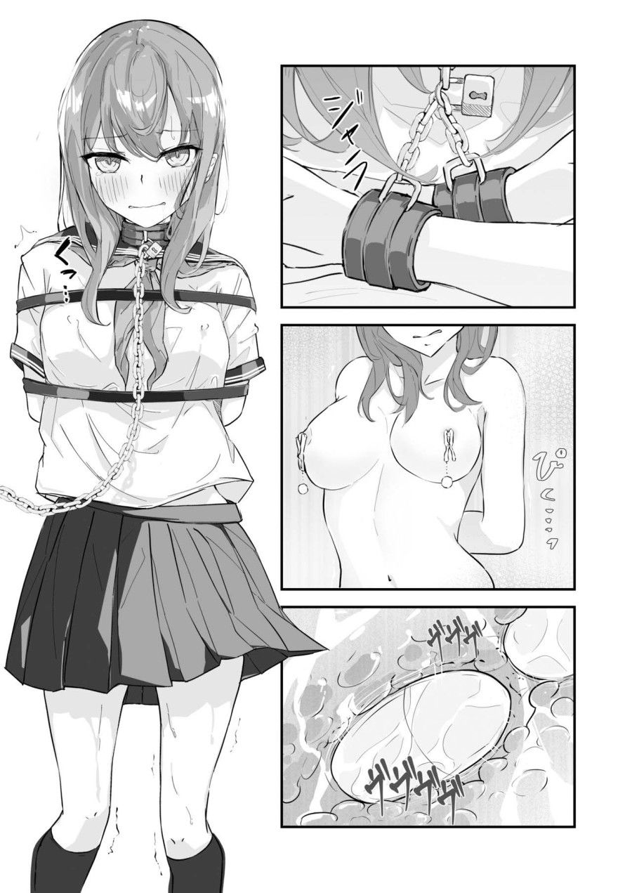 Jk Nộp Tốc Độ Cao Chương 1 page 37 - Giả Dược