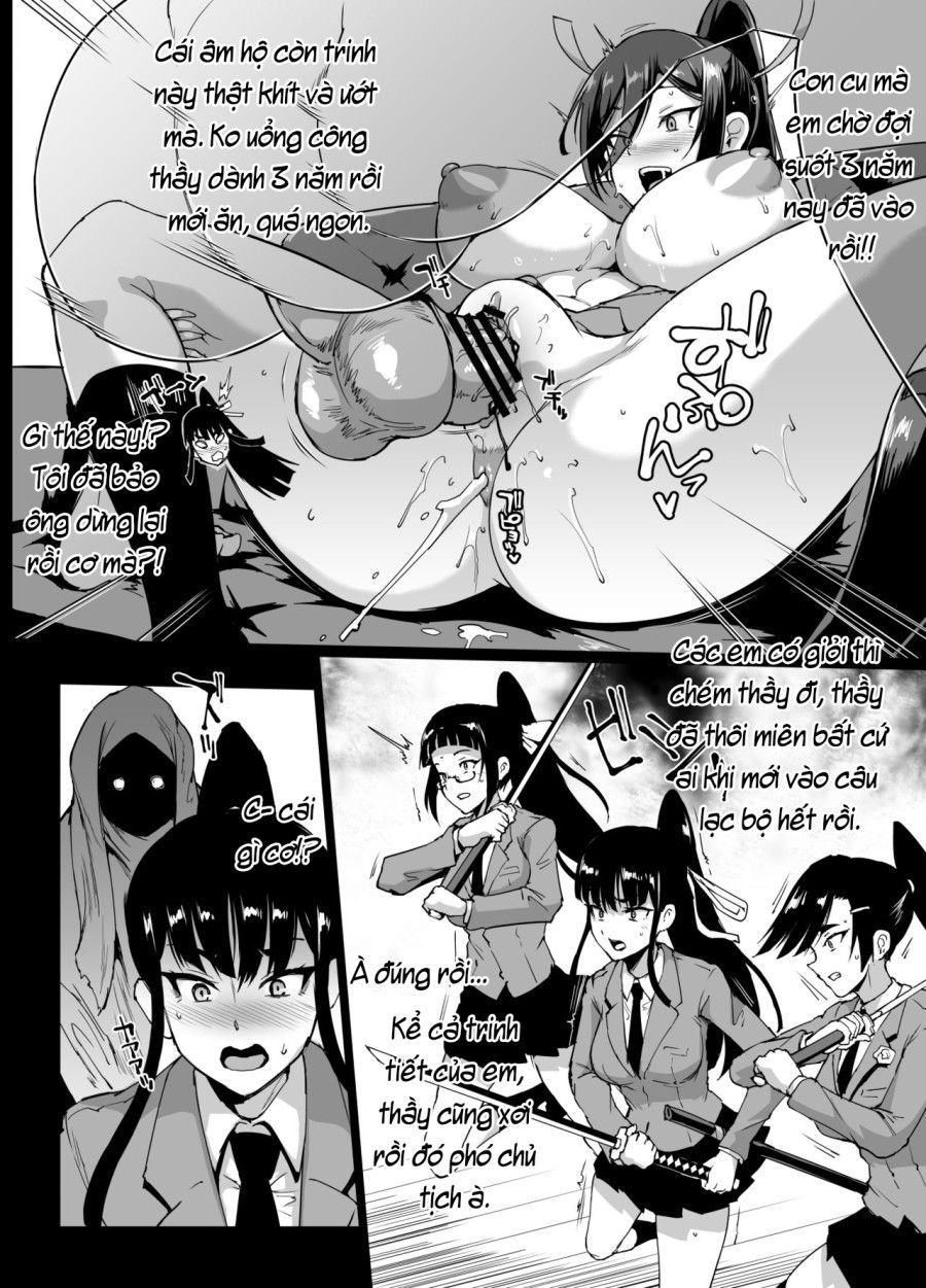Jk Taimabu Season 2 Chương 0 page 84 - Giả Dược