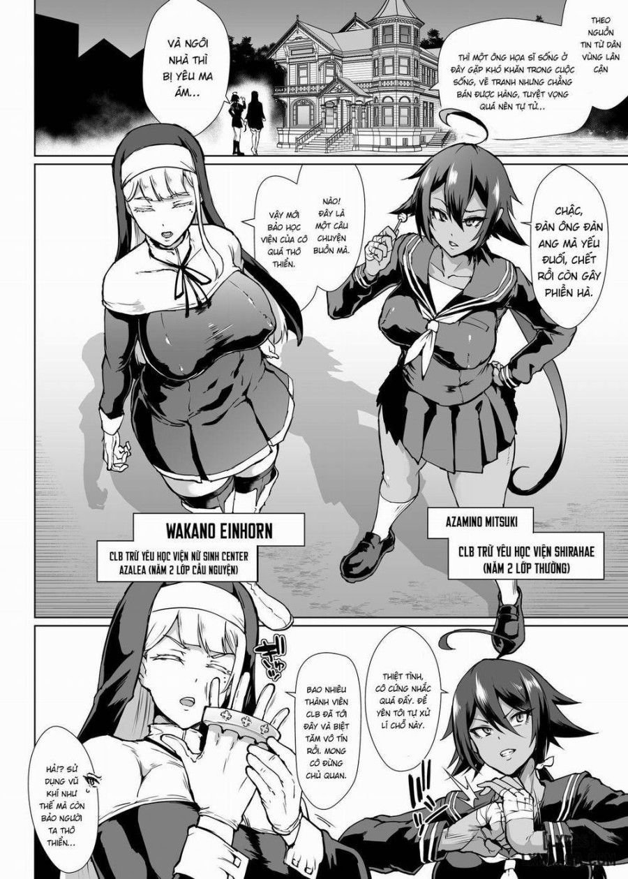 Jk Taimabu Season 3 Chương 2 page 3 - Giả Dược