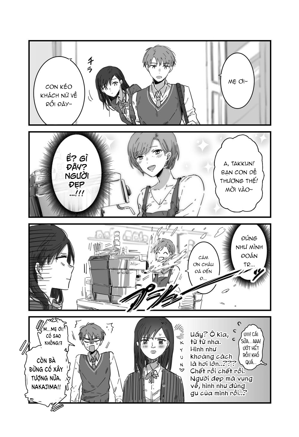 đọc truyện Jk To Tomodachi No Okan Chương 1 ảnh 5 tại Thiên Thai Truyện