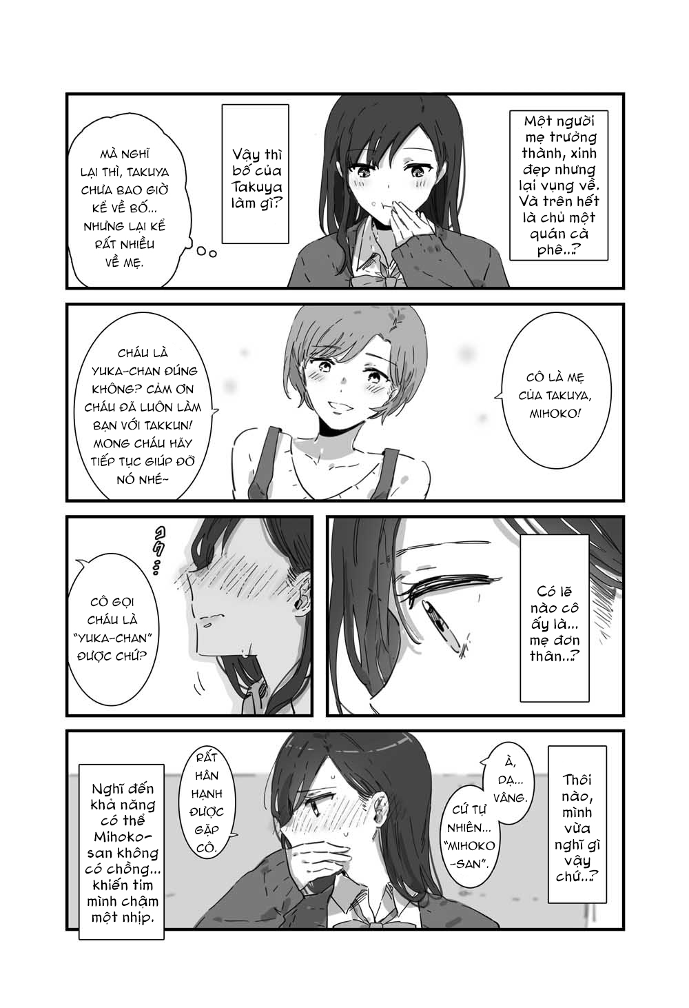 đọc truyện Jk To Tomodachi No Okan Chương 1 ảnh 8 tại Thiên Thai Truyện