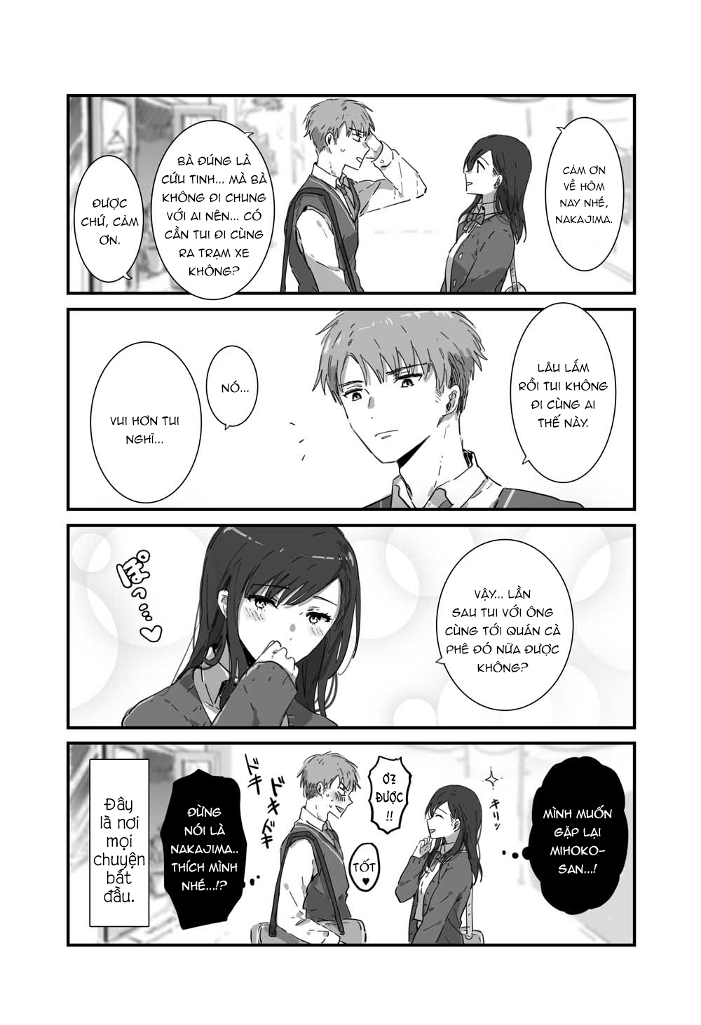 đọc truyện Jk To Tomodachi No Okan Chương 1 ảnh 9 tại Thiên Thai Truyện