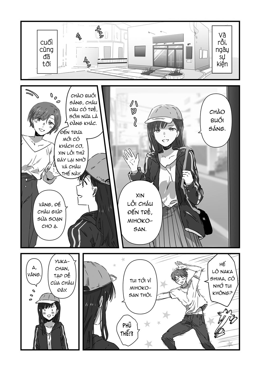 đọc truyện Jk To Tomodachi No Okan Chương 12 ảnh 2 tại Thiên Thai Truyện