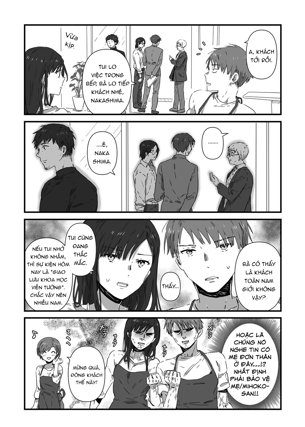 đọc truyện Jk To Tomodachi No Okan Chương 12 ảnh 4 tại Thiên Thai Truyện