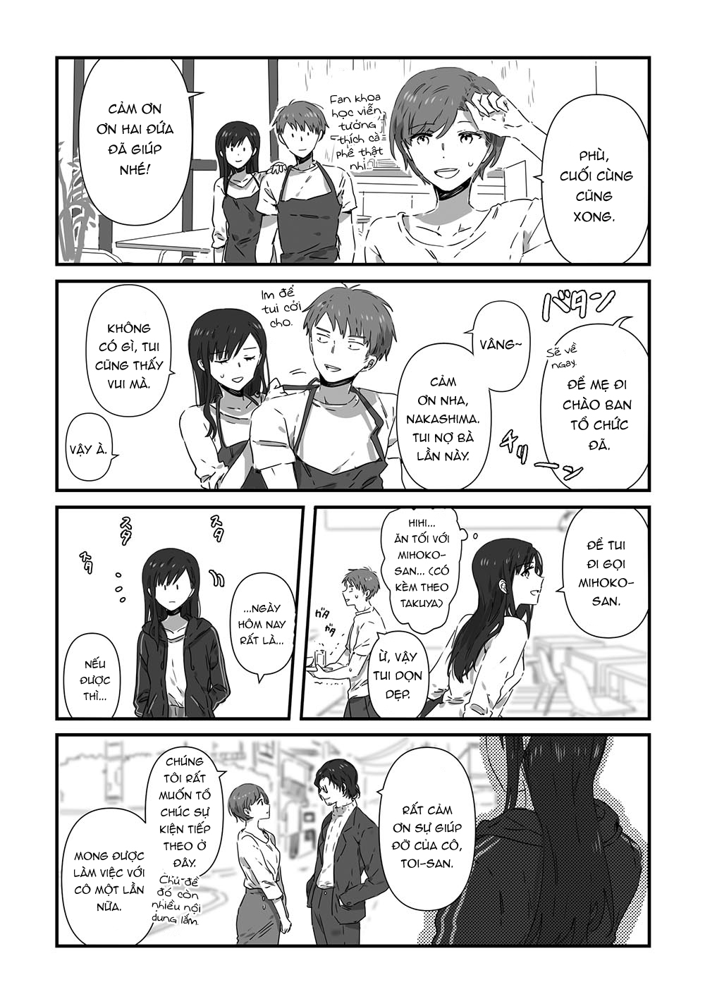 đọc truyện Jk To Tomodachi No Okan Chương 13 ảnh 2 tại Thiên Thai Truyện