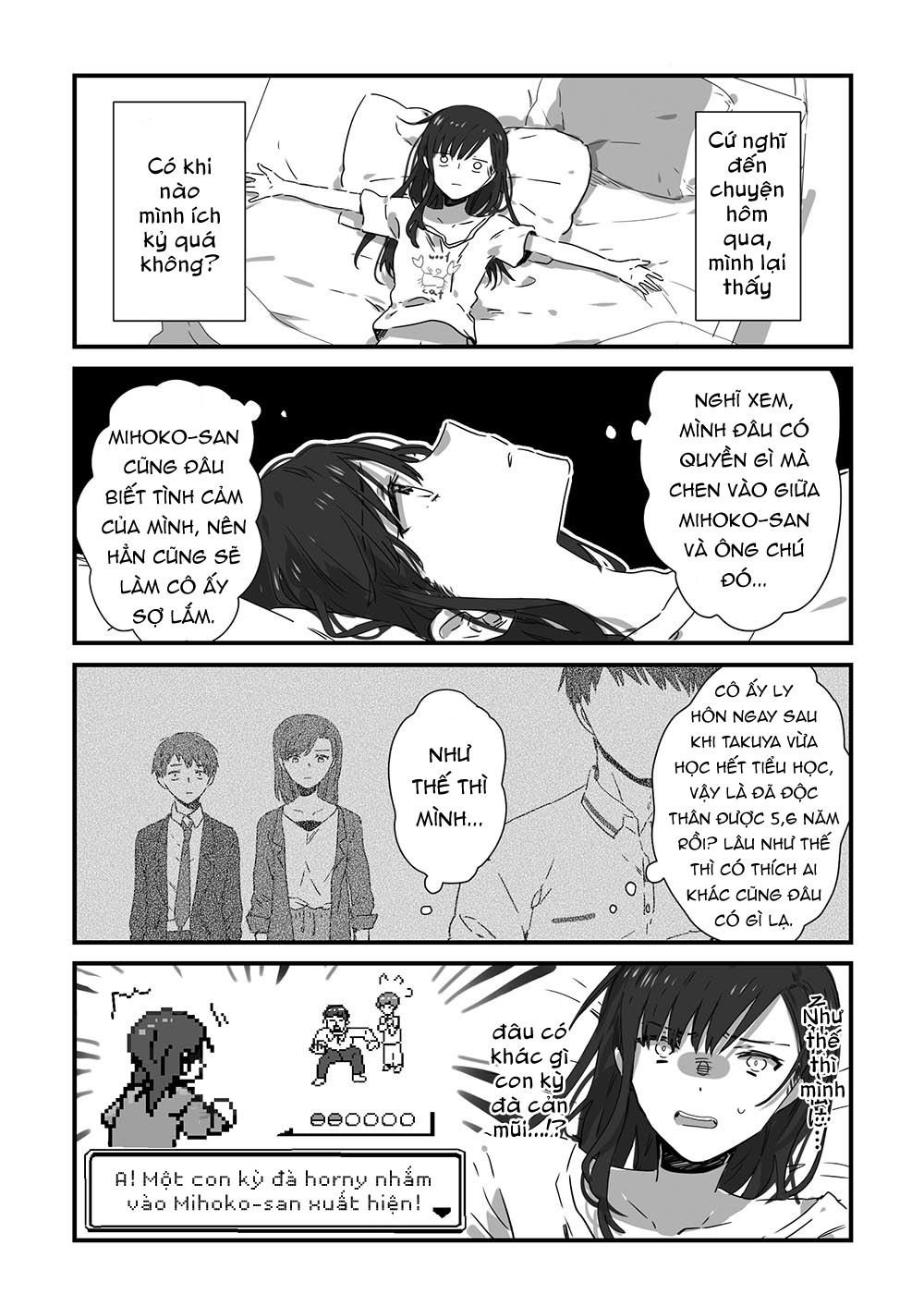 đọc truyện Jk To Tomodachi No Okan Chương 14 ảnh 2 tại Thiên Thai Truyện