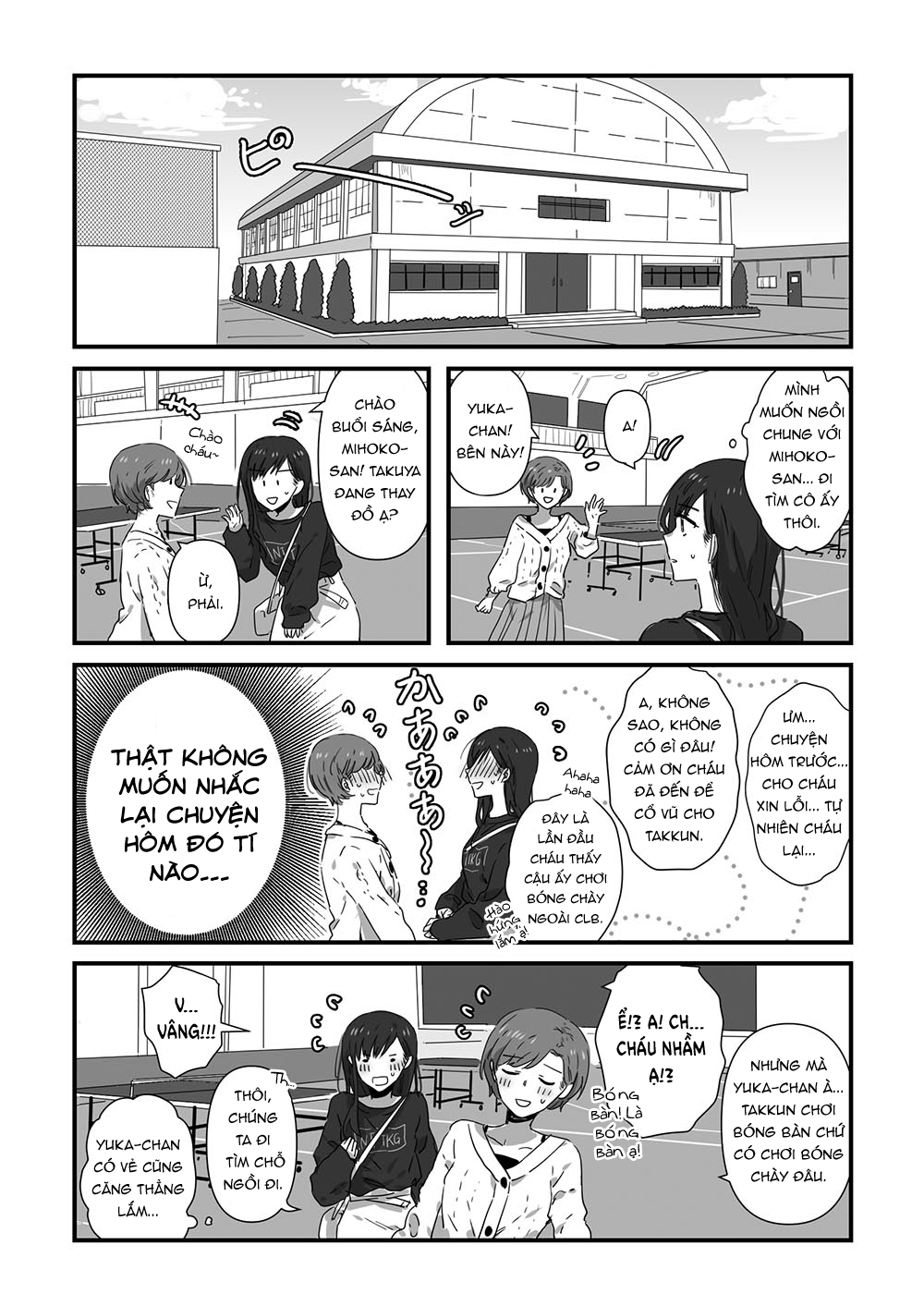 đọc truyện Jk To Tomodachi No Okan Chương 15 ảnh 3 tại Thiên Thai Truyện