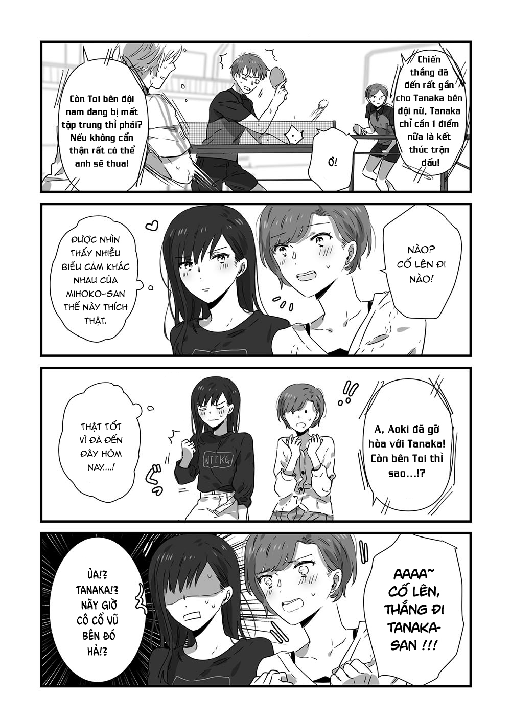 đọc truyện Jk To Tomodachi No Okan Chương 15 ảnh 5 tại Thiên Thai Truyện