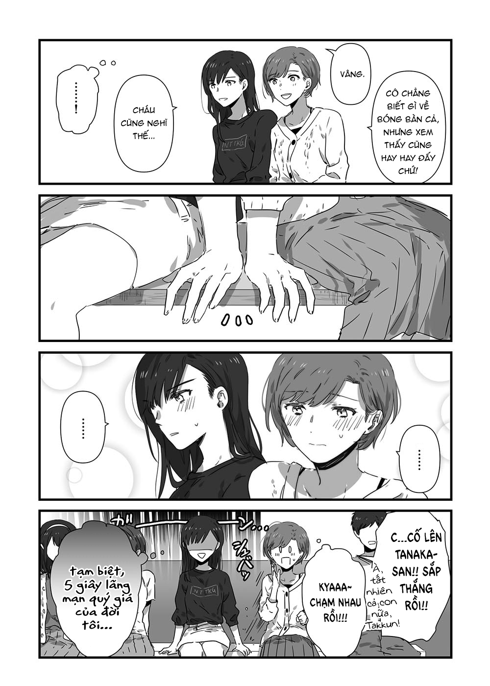 đọc truyện Jk To Tomodachi No Okan Chương 16 ảnh 2 tại Thiên Thai Truyện