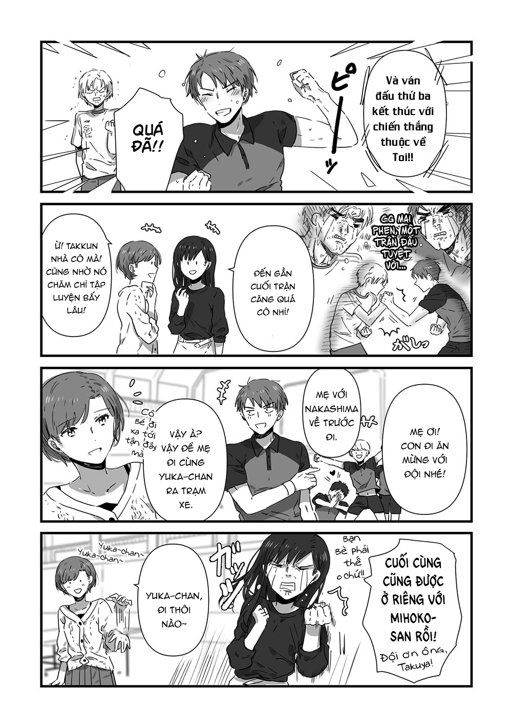 đọc truyện Jk To Tomodachi No Okan Chương 16 ảnh 3 tại Thiên Thai Truyện