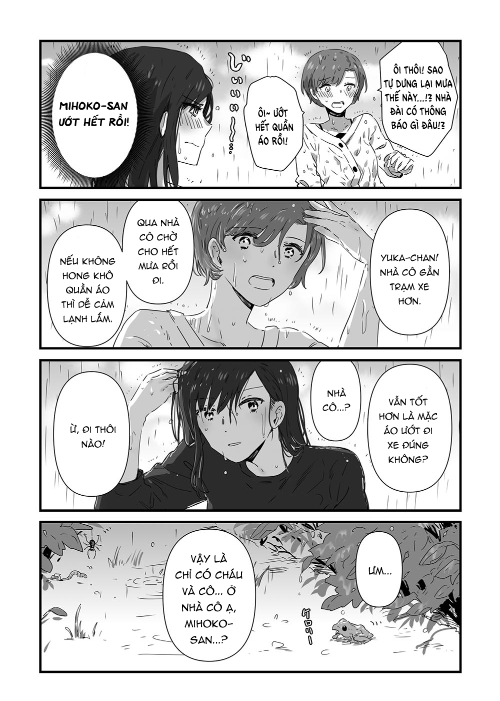 đọc truyện Jk To Tomodachi No Okan Chương 16 ảnh 5 tại Thiên Thai Truyện