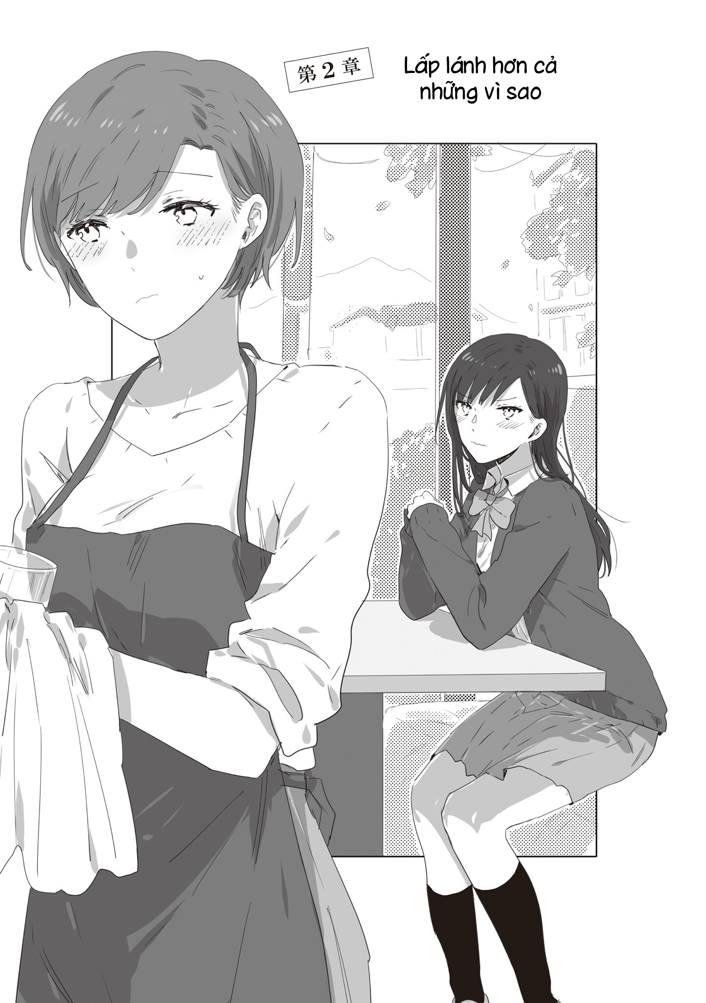 đọc truyện Jk To Tomodachi No Okan Chương 18 ảnh 2 tại Thiên Thai Truyện