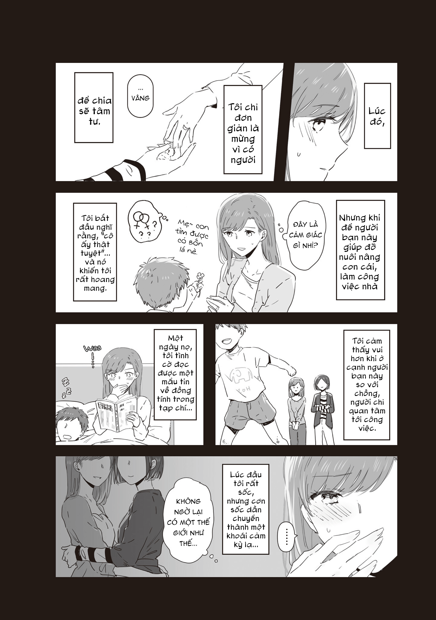 đọc truyện Jk To Tomodachi No Okan Chương 18 ảnh 4 tại Thiên Thai Truyện