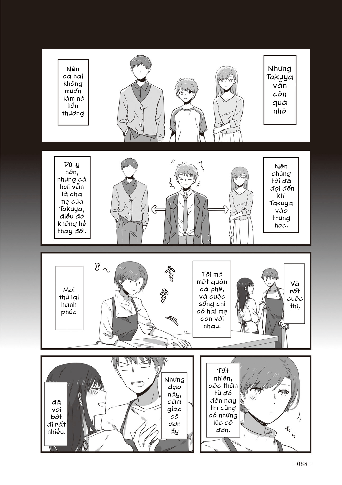 đọc truyện Jk To Tomodachi No Okan Chương 18 ảnh 6 tại Thiên Thai Truyện