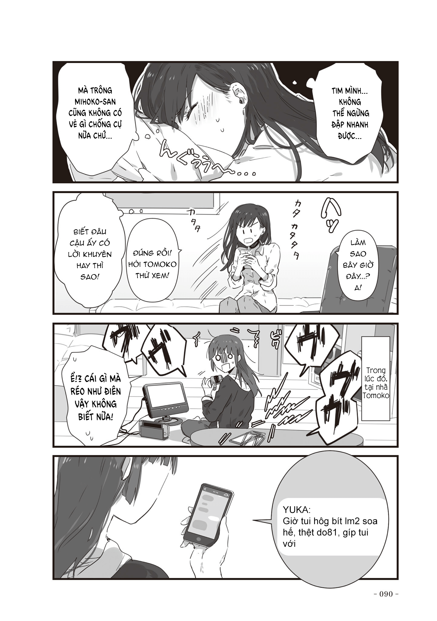 đọc truyện Jk To Tomodachi No Okan Chương 19 ảnh 4 tại Thiên Thai Truyện