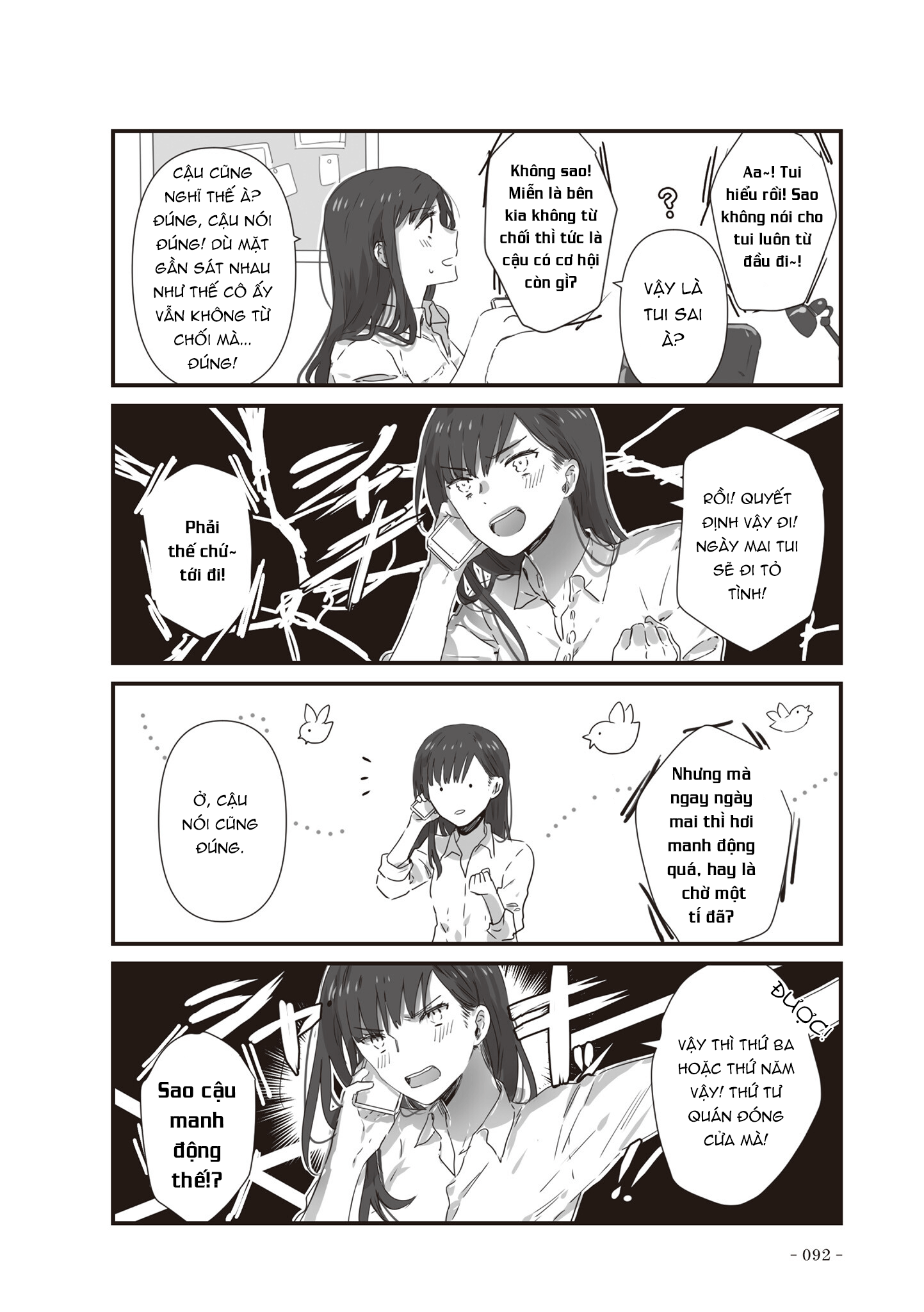 đọc truyện Jk To Tomodachi No Okan Chương 19 ảnh 6 tại Thiên Thai Truyện