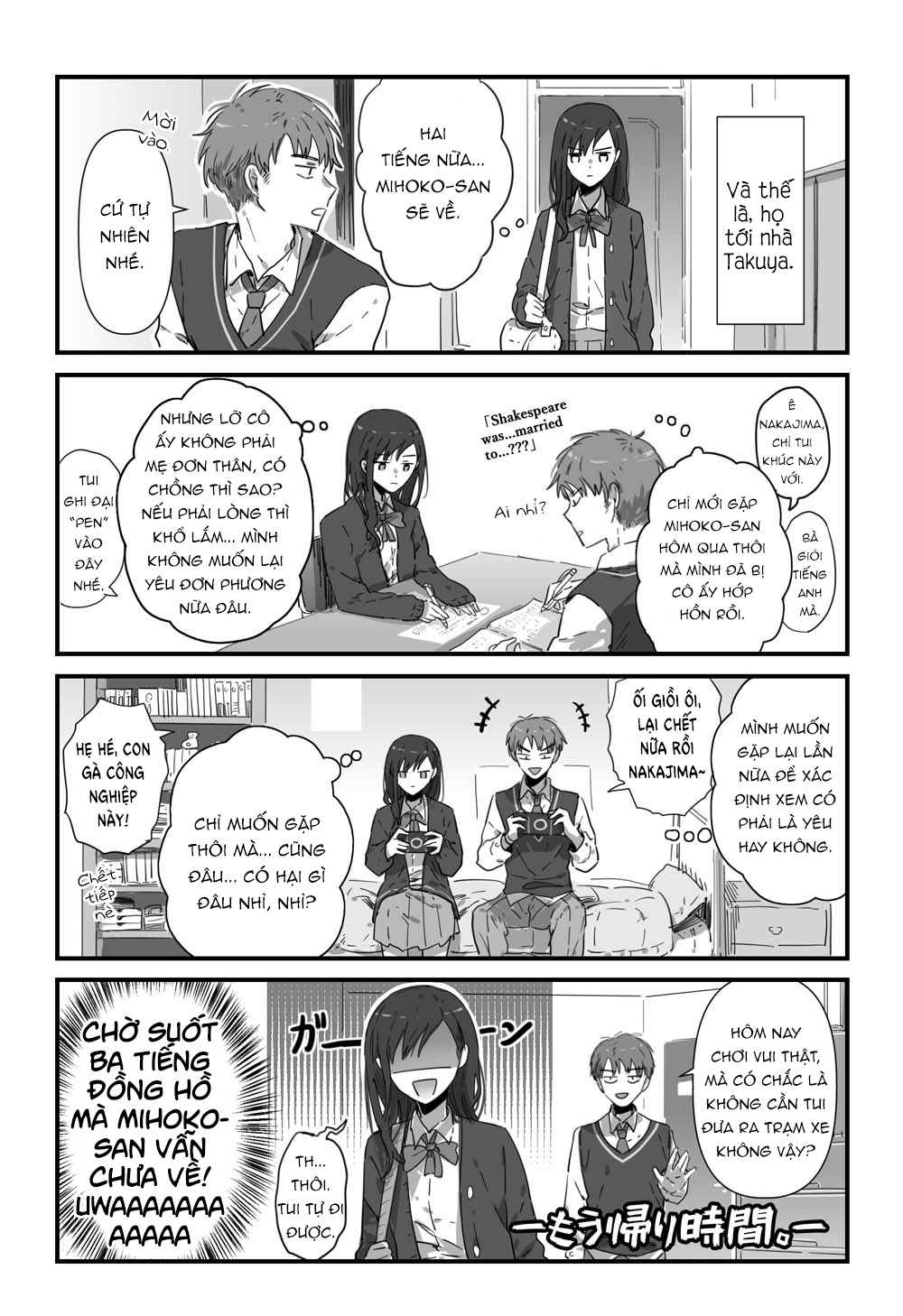 đọc truyện Jk To Tomodachi No Okan Chương 2 ảnh 3 tại Thiên Thai Truyện