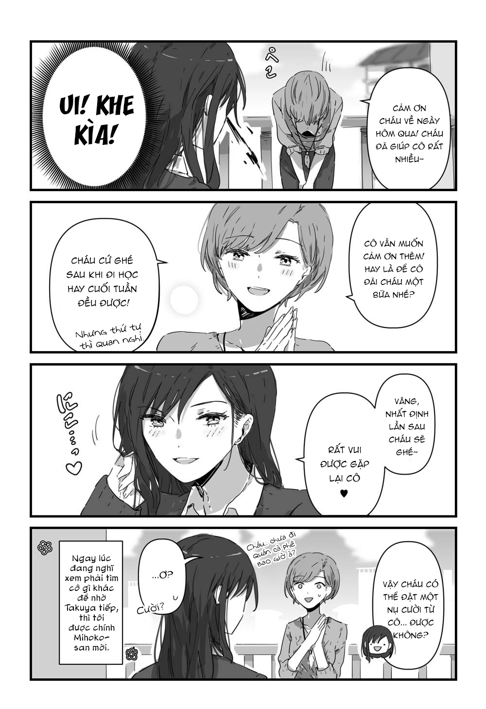 đọc truyện Jk To Tomodachi No Okan Chương 2 ảnh 5 tại Thiên Thai Truyện