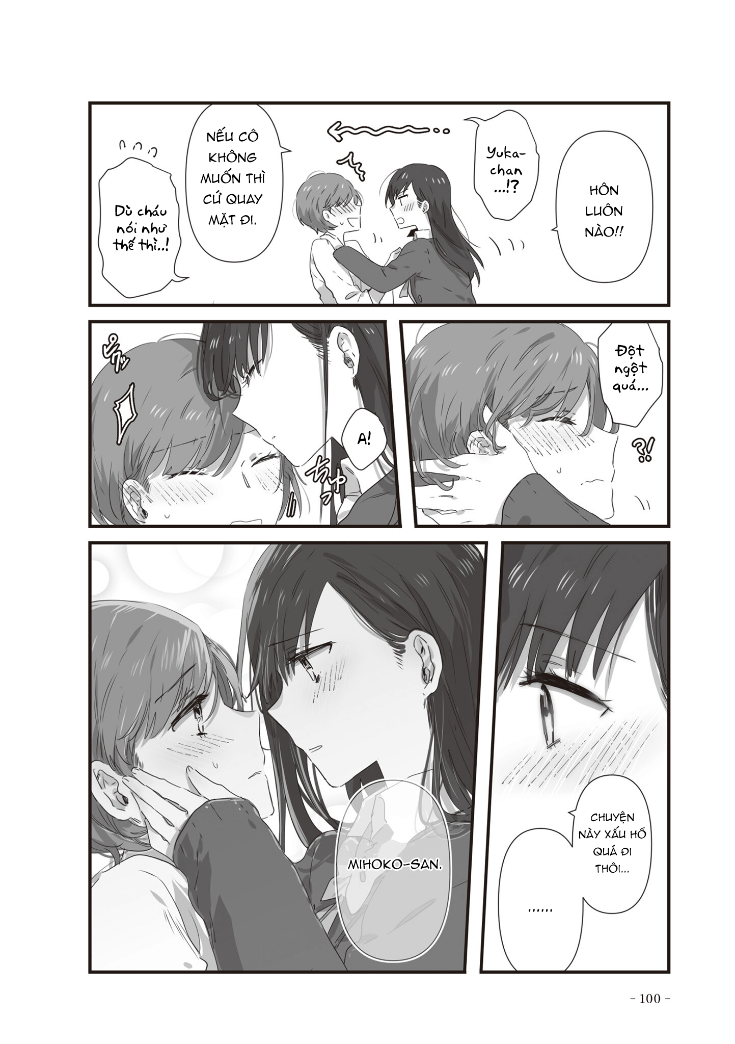 đọc truyện Jk To Tomodachi No Okan Chương 20 ảnh 9 tại Thiên Thai Truyện