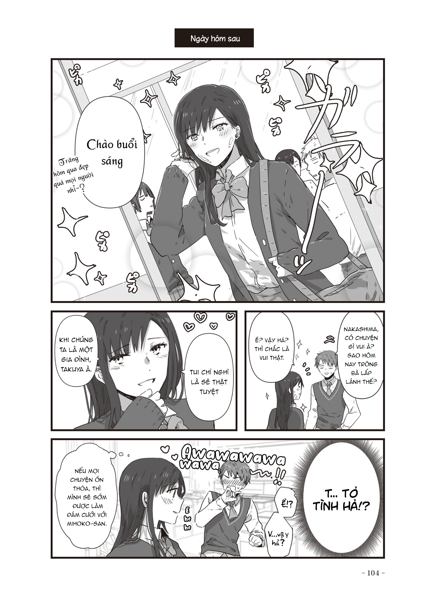 đọc truyện Jk To Tomodachi No Okan Chương 21 ảnh 2 tại Thiên Thai Truyện