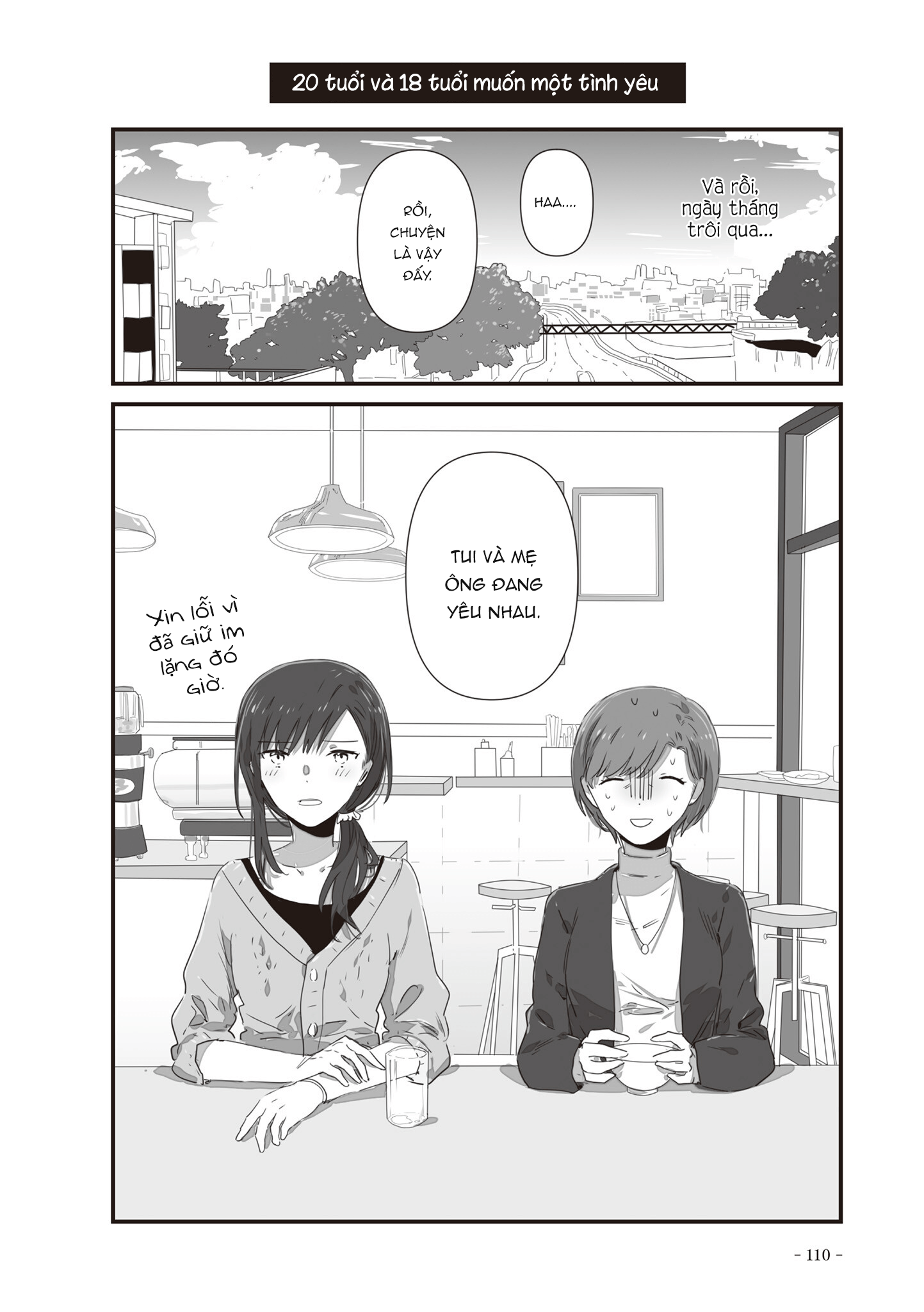 đọc truyện Jk To Tomodachi No Okan Chương 22 ảnh 2 tại Thiên Thai Truyện