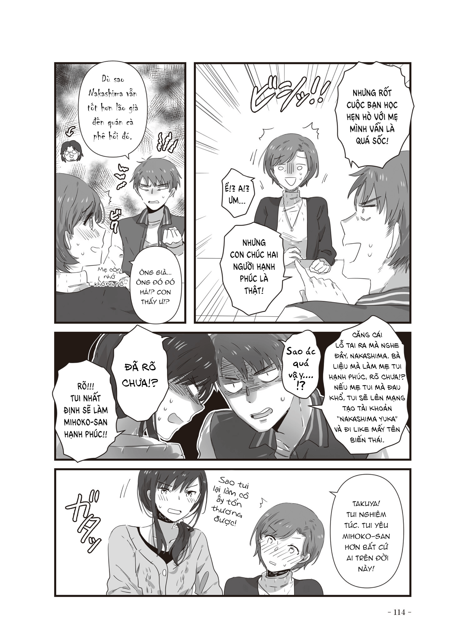 đọc truyện Jk To Tomodachi No Okan Chương 22 ảnh 6 tại Thiên Thai Truyện