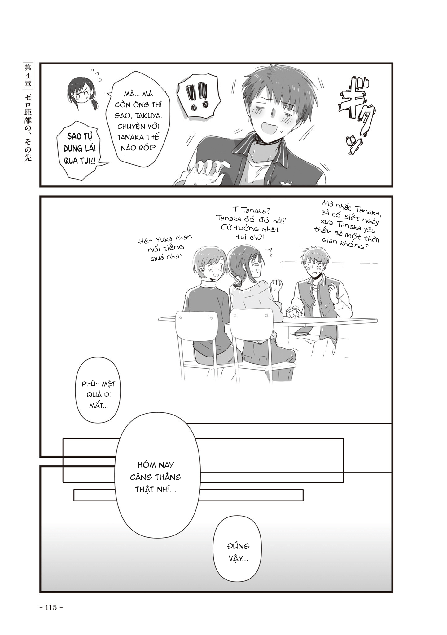 đọc truyện Jk To Tomodachi No Okan Chương 22 ảnh 7 tại Thiên Thai Truyện