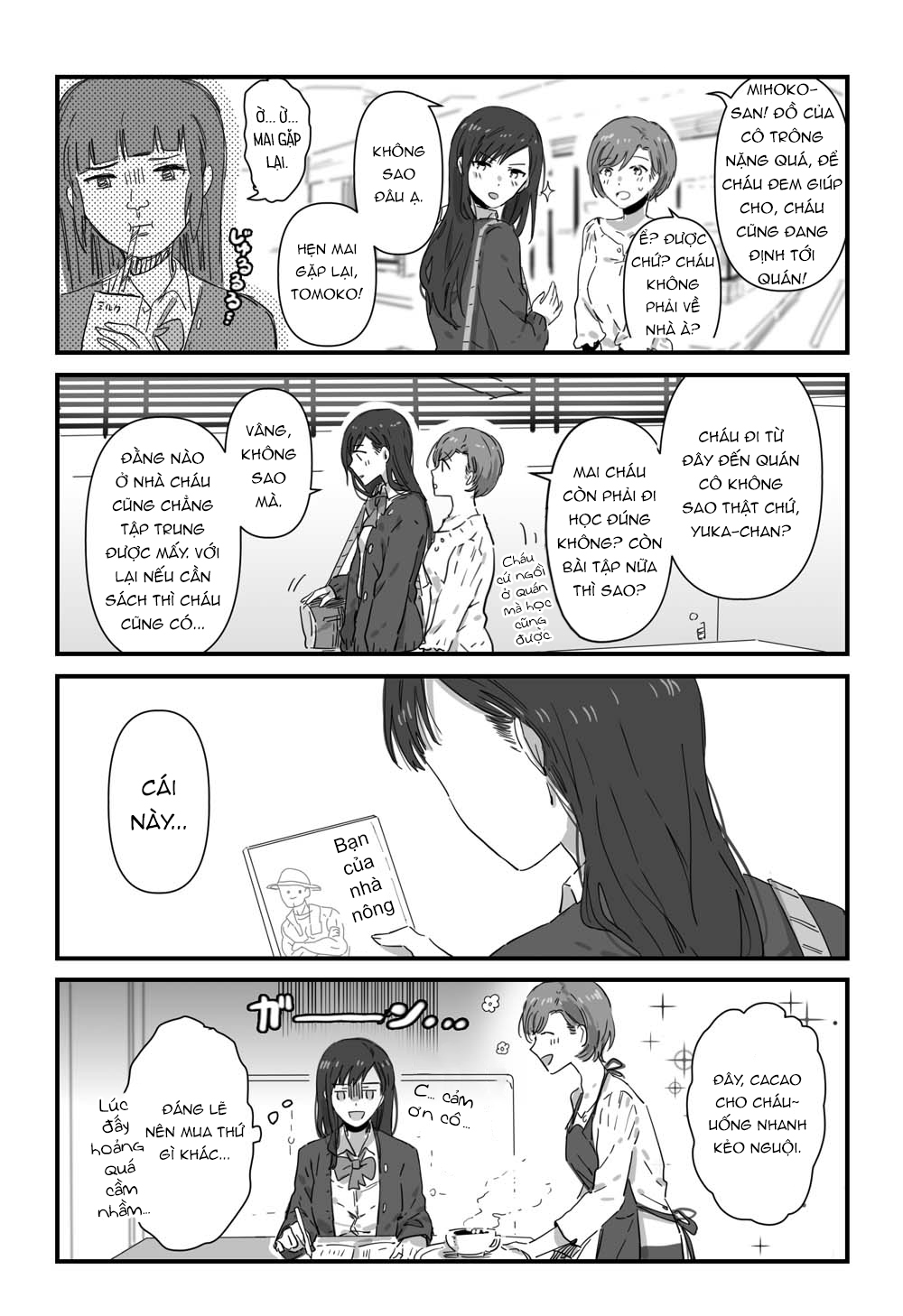 đọc truyện Jk To Tomodachi No Okan Chương 5 ảnh 2 tại Thiên Thai Truyện