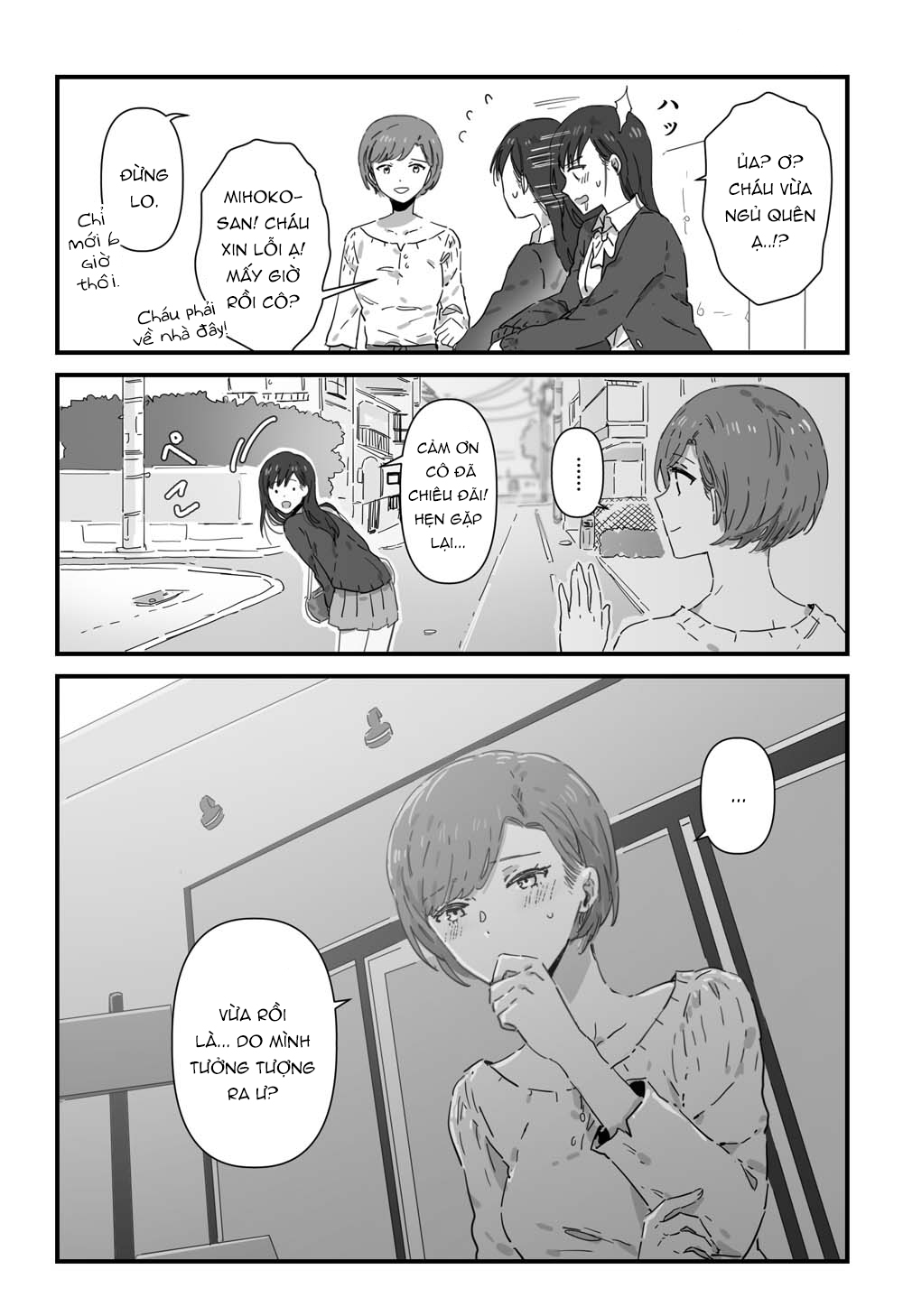 đọc truyện Jk To Tomodachi No Okan Chương 5 ảnh 5 tại Thiên Thai Truyện