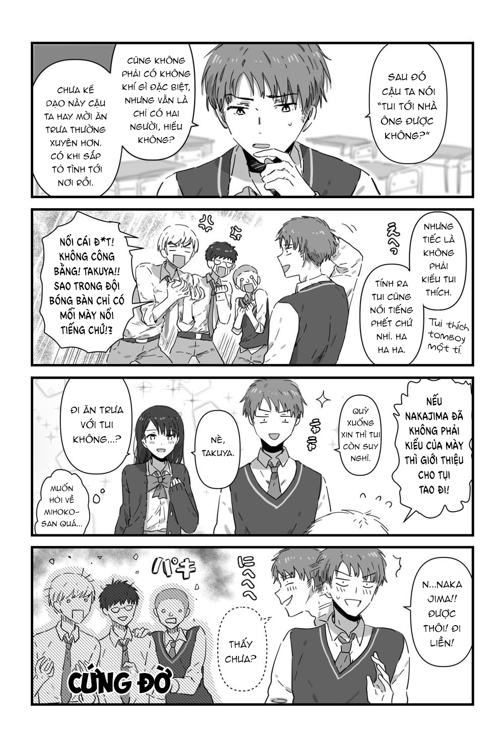 đọc truyện Jk To Tomodachi No Okan Chương 6 ảnh 2 tại Thiên Thai Truyện