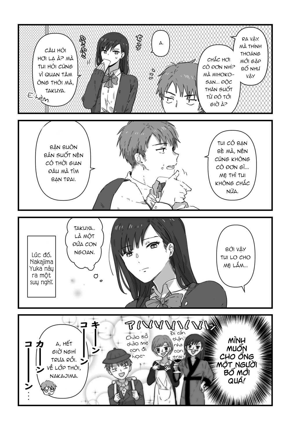 đọc truyện Jk To Tomodachi No Okan Chương 6 ảnh 4 tại Thiên Thai Truyện