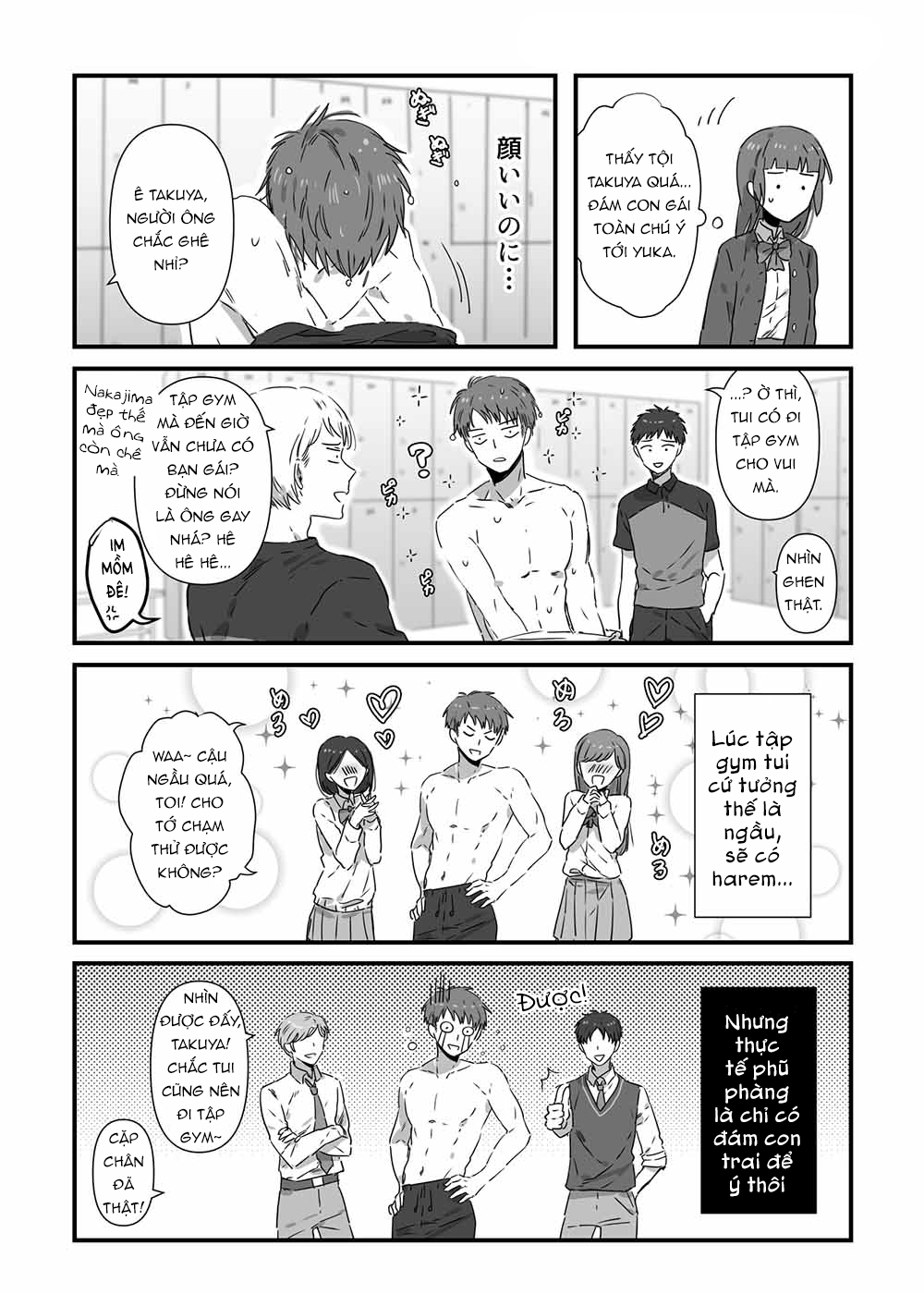 đọc truyện Jk To Tomodachi No Okan Chương 7 ảnh 5 tại Thiên Thai Truyện