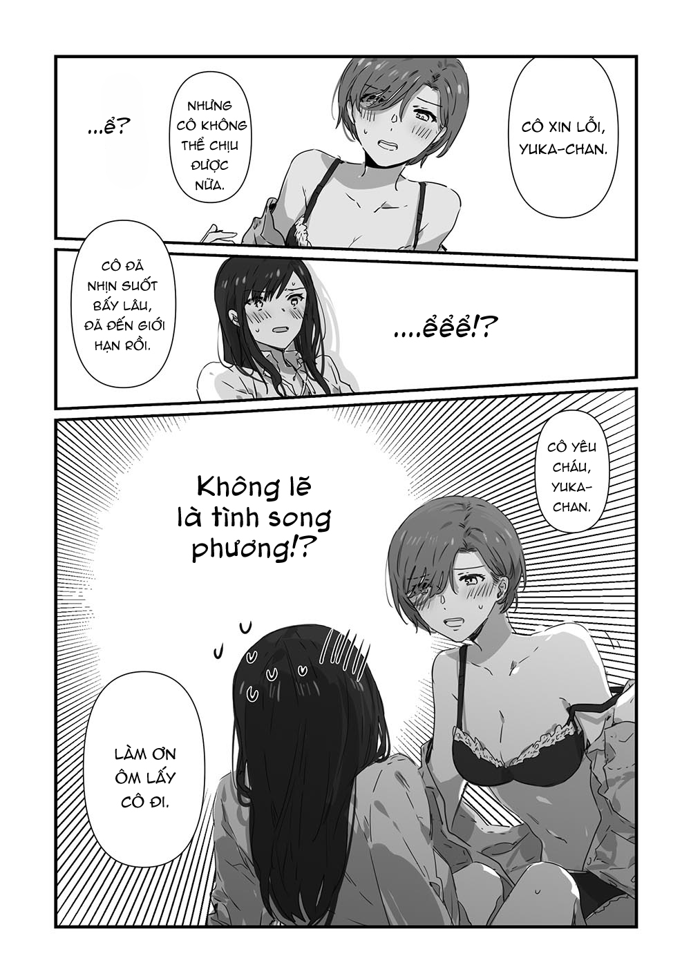 đọc truyện Jk To Tomodachi No Okan Chương 9 ảnh 2 tại Thiên Thai Truyện