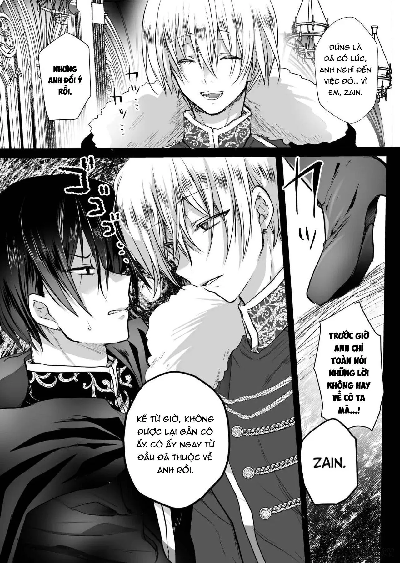 _JKs Tragic Isekai Reincarnation as the Villainess ~But My Precious Side Character!~ - Chương 2