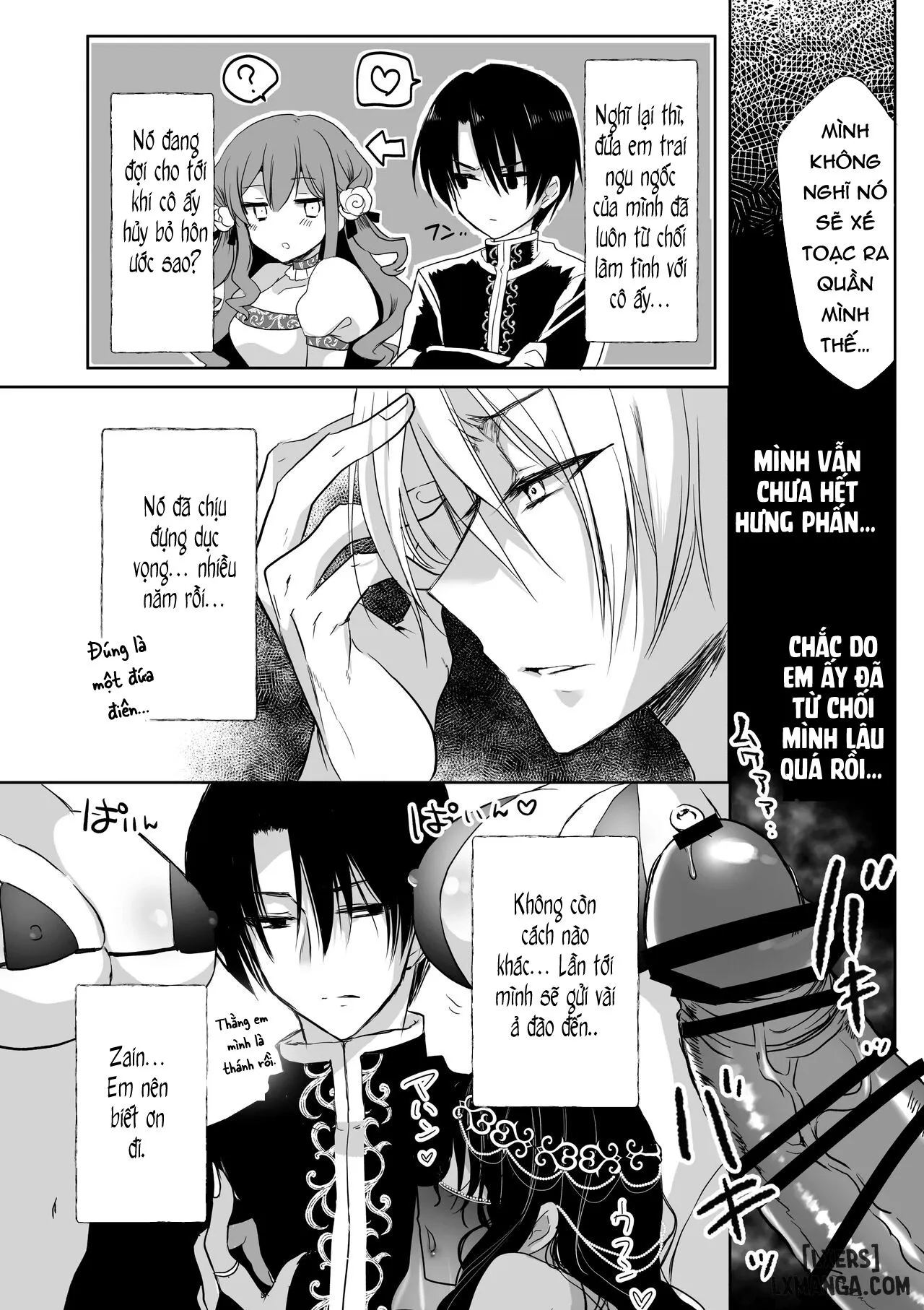 _JKs Tragic Isekai Reincarnation as the Villainess ~But My Precious Side Character!~ - Chương 4