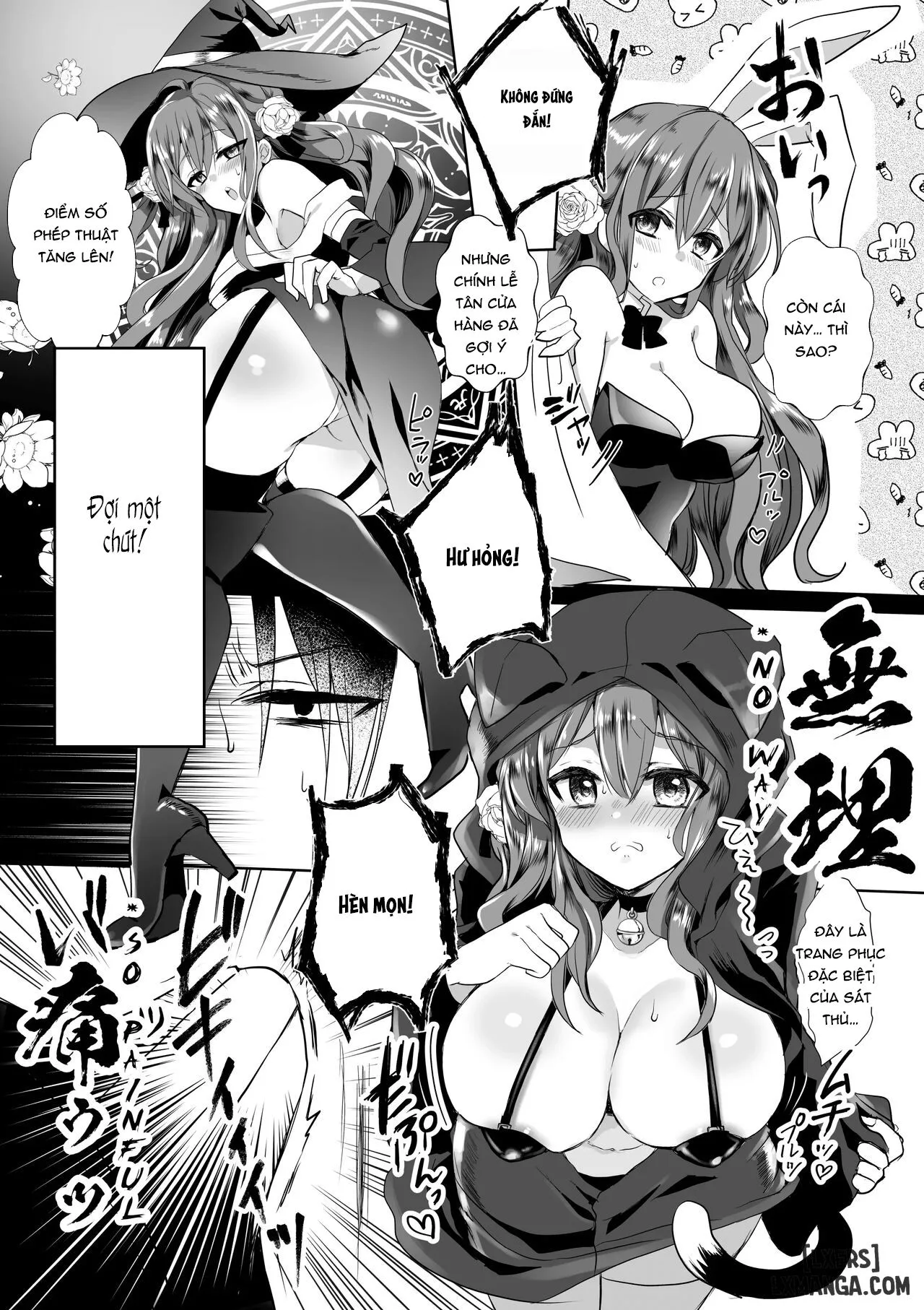 _JKs Tragic Isekai Reincarnation as the Villainess ~But My Precious Side Character!~ - Chương 4