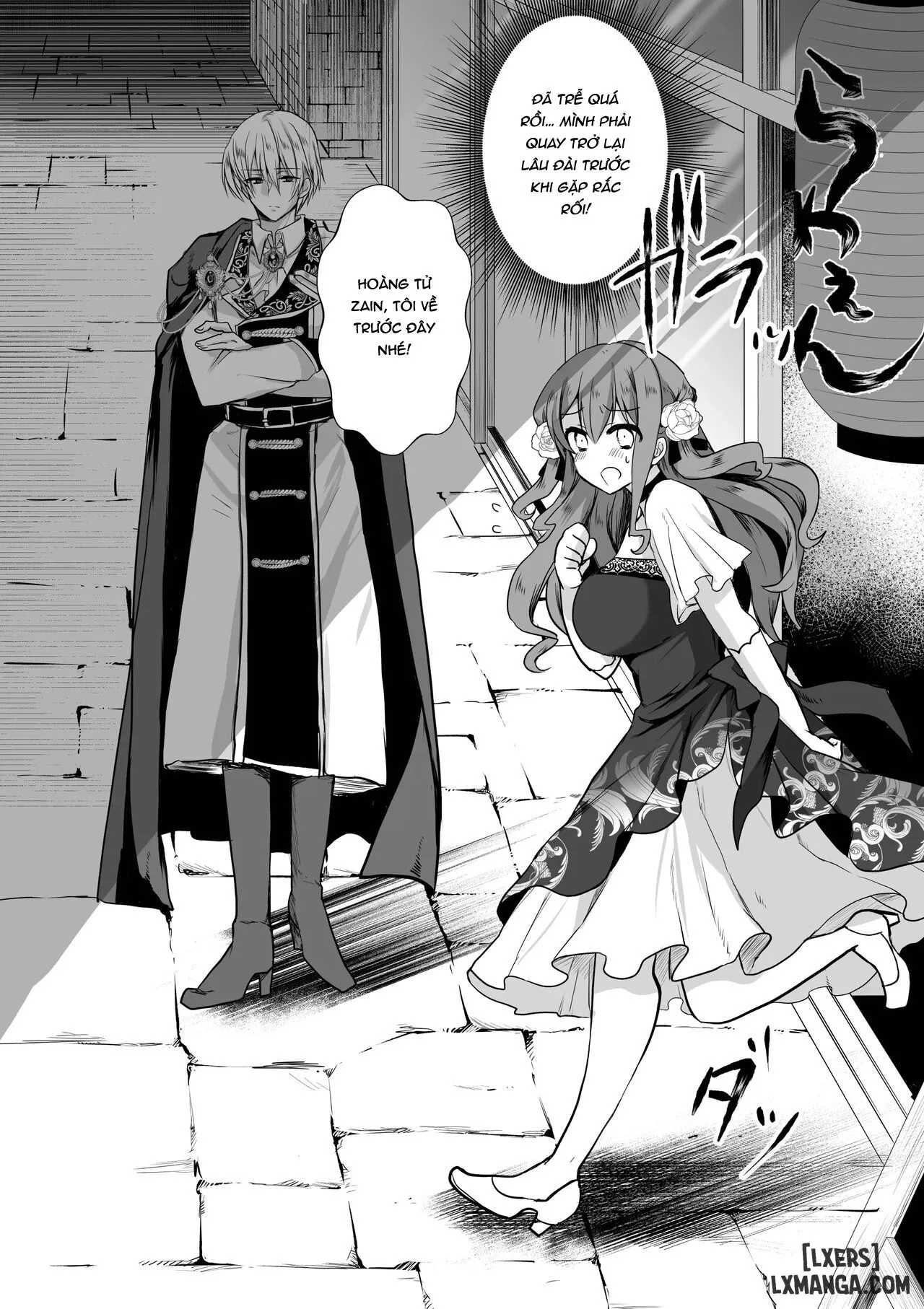 _JKs Tragic Isekai Reincarnation as the Villainess ~But My Precious Side Character!~ - Chương 4