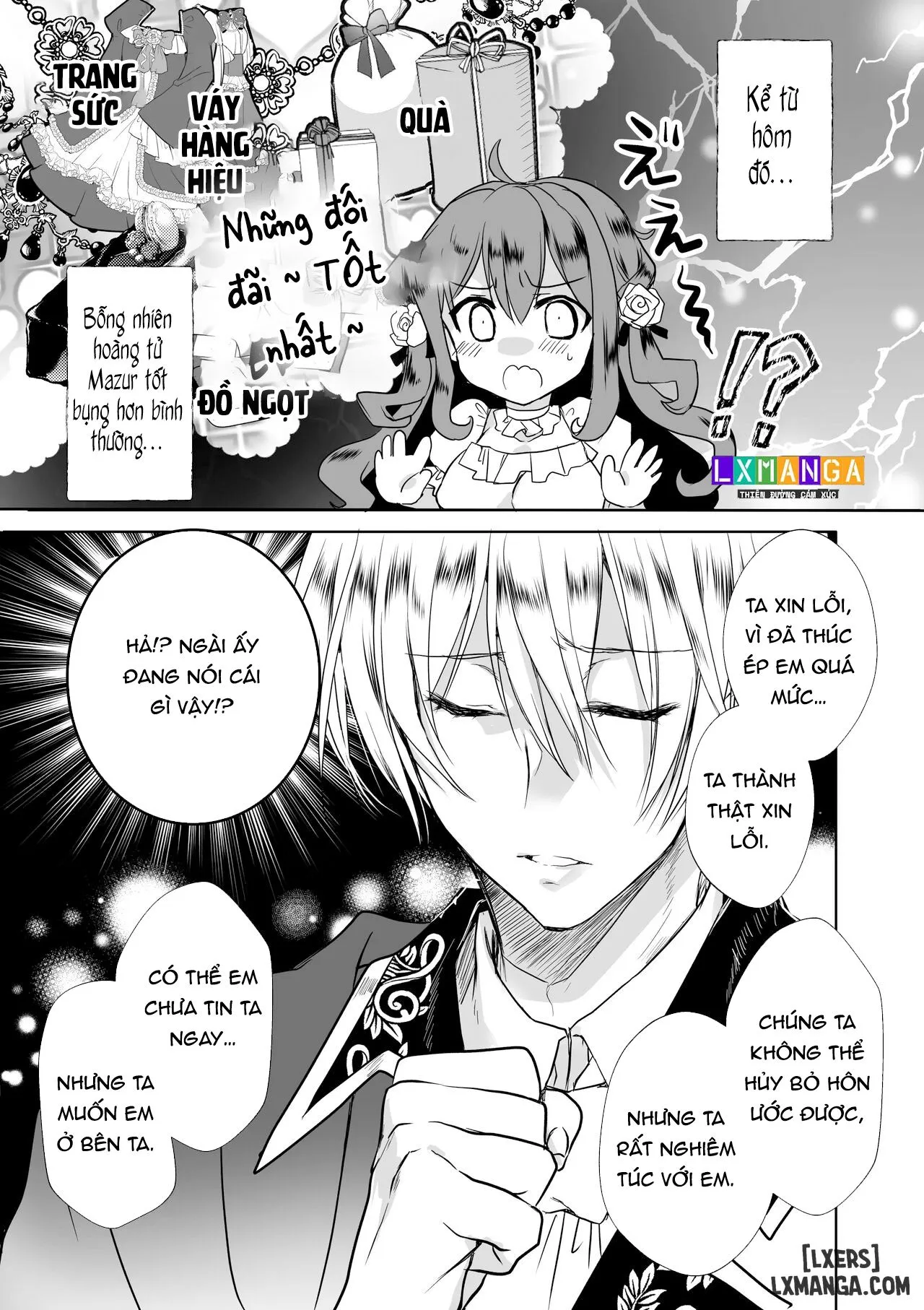 _JKs Tragic Isekai Reincarnation as the Villainess ~But My Precious Side Character!~ - Chương 4