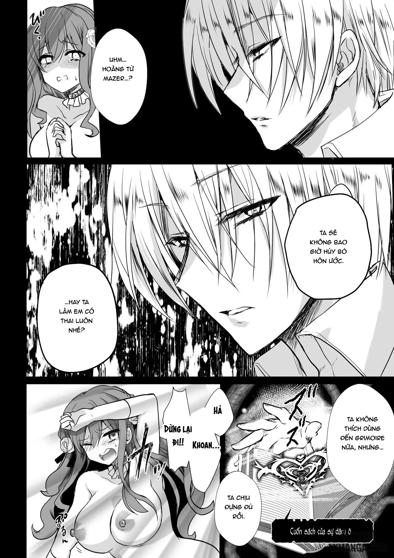 _JKs Tragic Isekai Reincarnation as the Villainess ~But My Precious Side Character!~ - Chương 4
