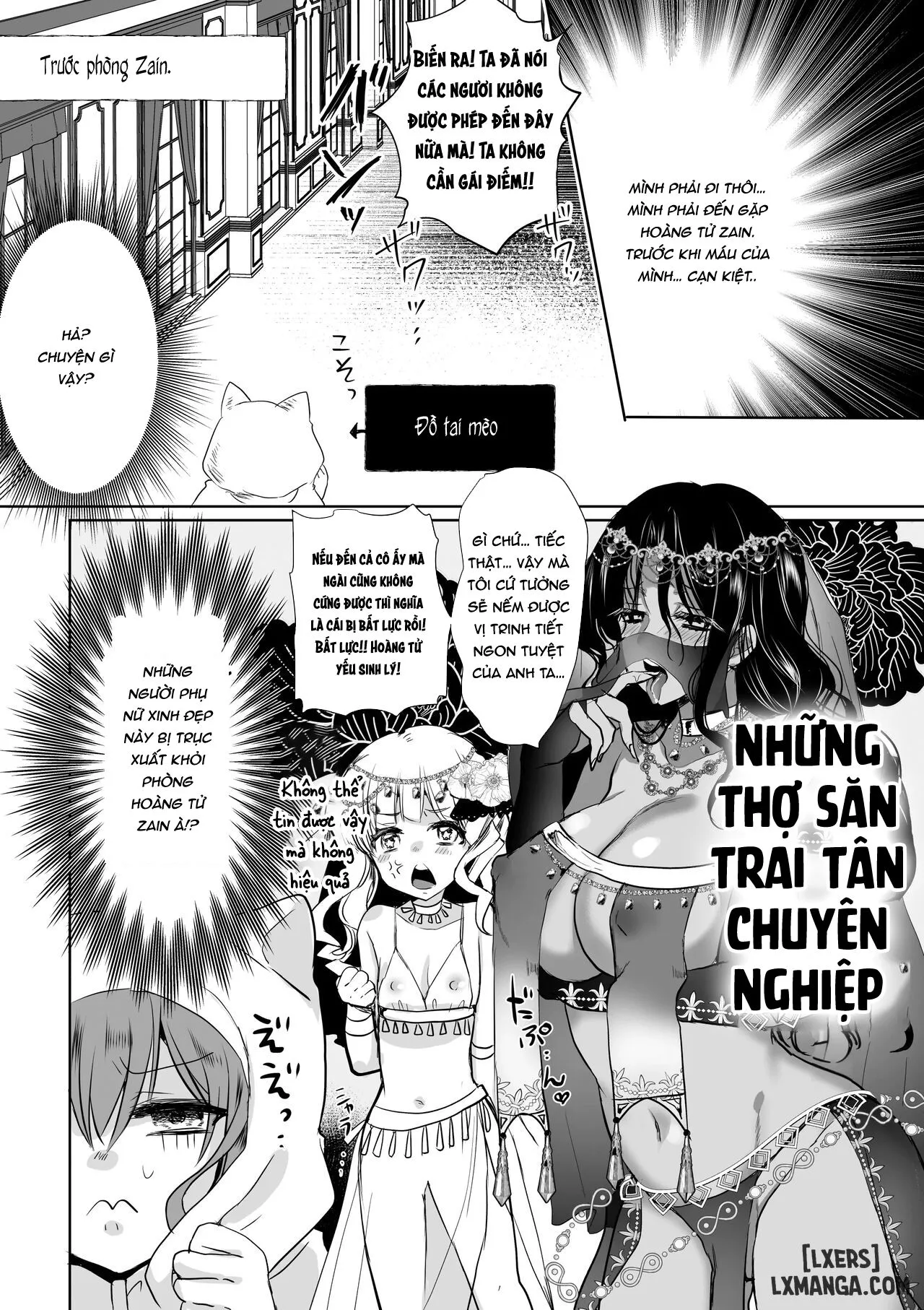 _JKs Tragic Isekai Reincarnation as the Villainess ~But My Precious Side Character!~ - Chương 4