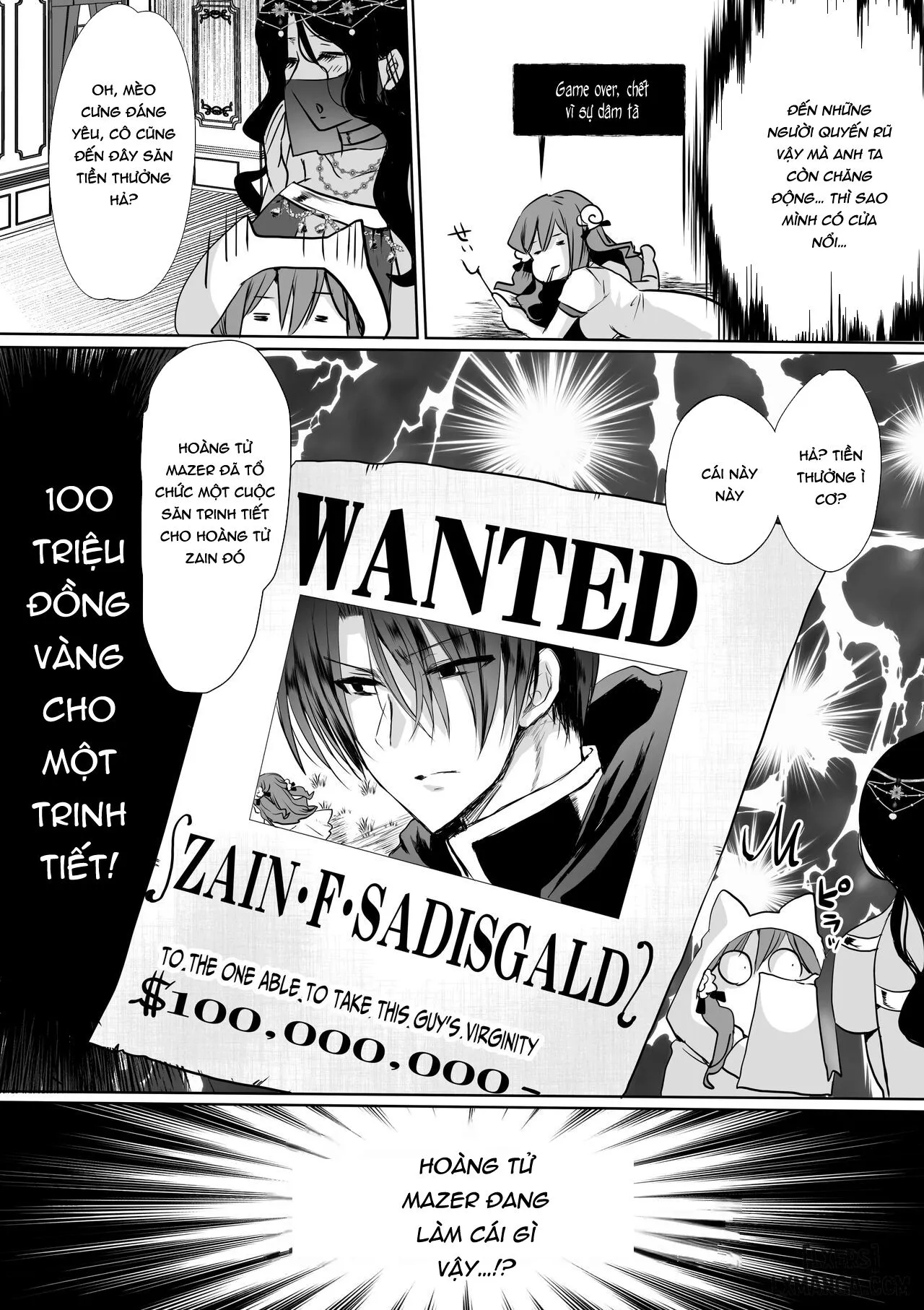 _JKs Tragic Isekai Reincarnation as the Villainess ~But My Precious Side Character!~ - Chương 4