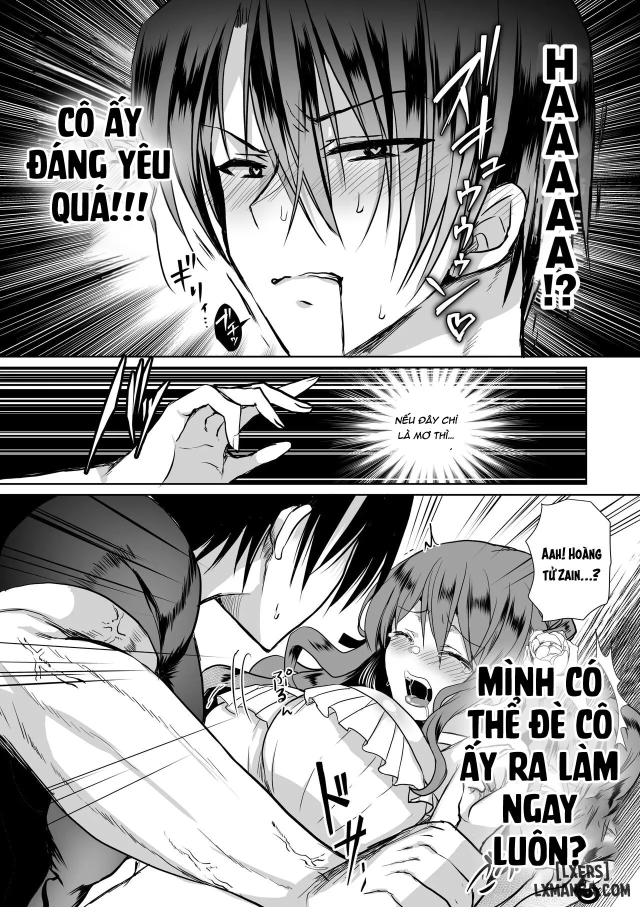 _JKs Tragic Isekai Reincarnation as the Villainess ~But My Precious Side Character!~ - Chương 4