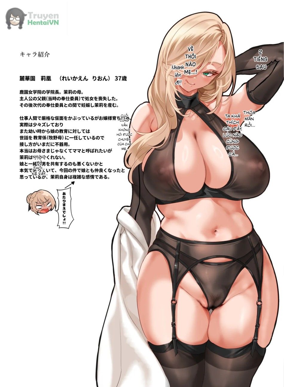 Jogakkou De Otoko Hitori Na Node Kousoku De Seiyoku No Hakeguchi Ni Sareru Nichijou 4.5-jigenme Oneshot page 40 - Giả Dược