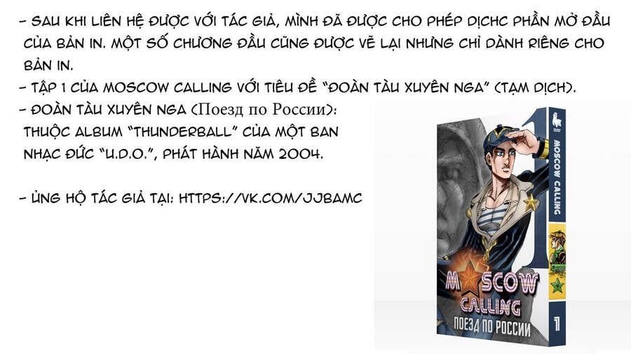 đọc truyện Jojo’s Bizarre Adventure: Moscow Calling Chương 0.1 ảnh 12 tại Giả Dược