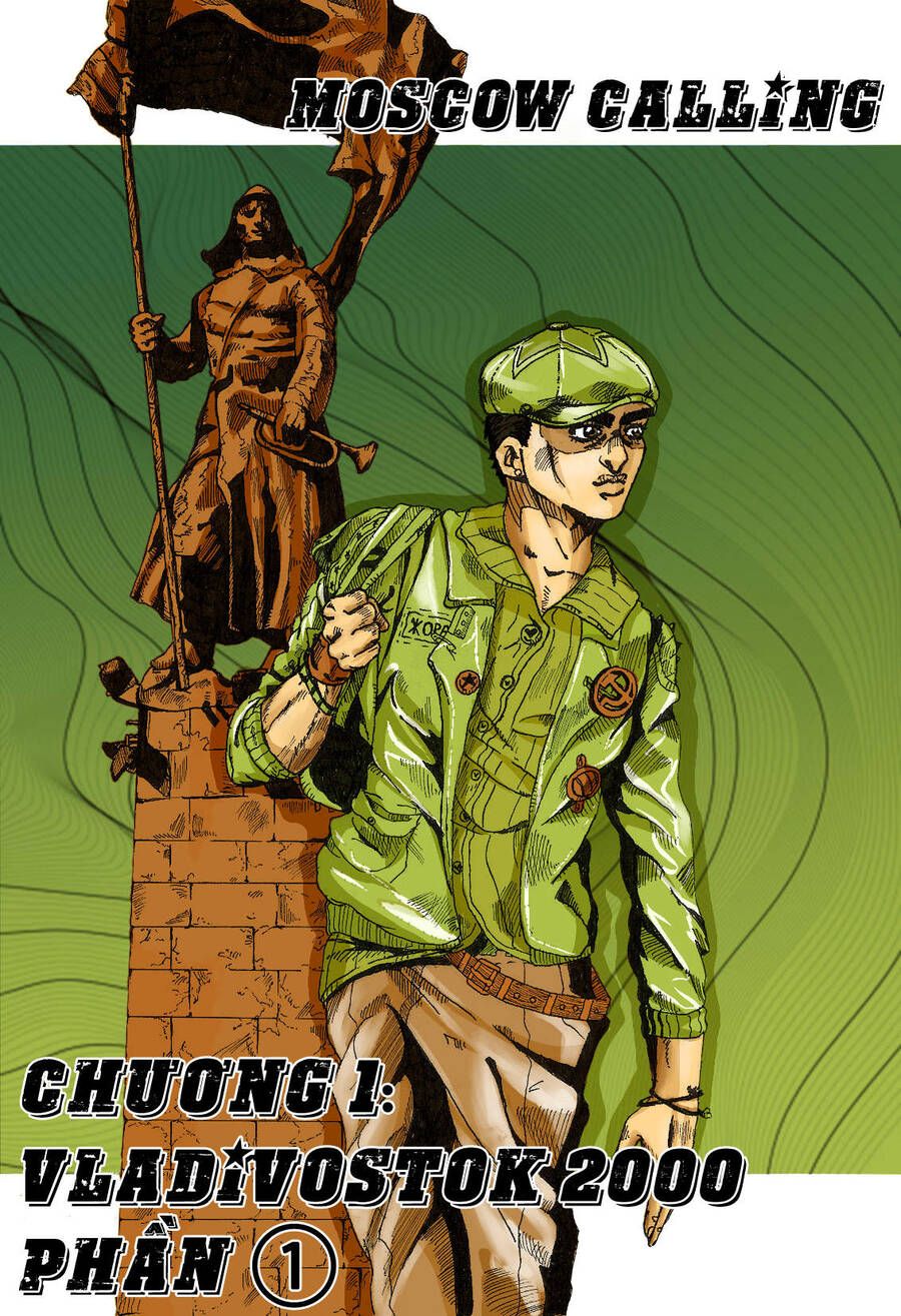đọc truyện Jojo’s Bizarre Adventure: Moscow Calling Chương 1 ảnh 2 tại Thiên Thai Truyện