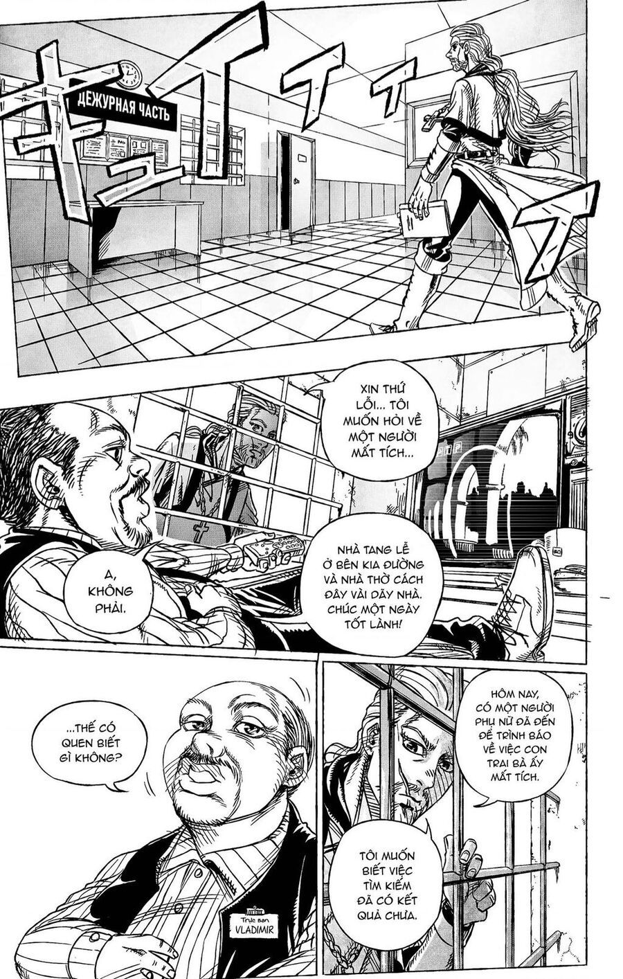 đọc truyện Jojo’s Bizarre Adventure: Moscow Calling Chương 10 ảnh 2 tại Thiên Thai Truyện