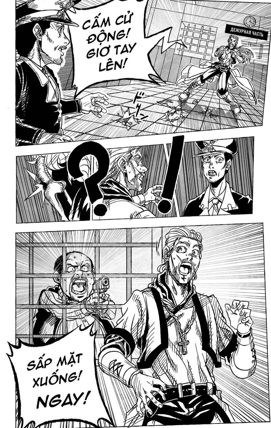 đọc truyện Jojo’s Bizarre Adventure: Moscow Calling Chương 10 ảnh 14 tại Thiên Thai Truyện
