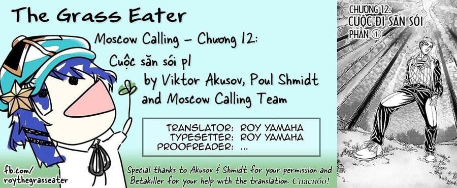 đọc truyện Jojo’s Bizarre Adventure: Moscow Calling Chương 12 ảnh 21 tại Thiên Thai Truyện