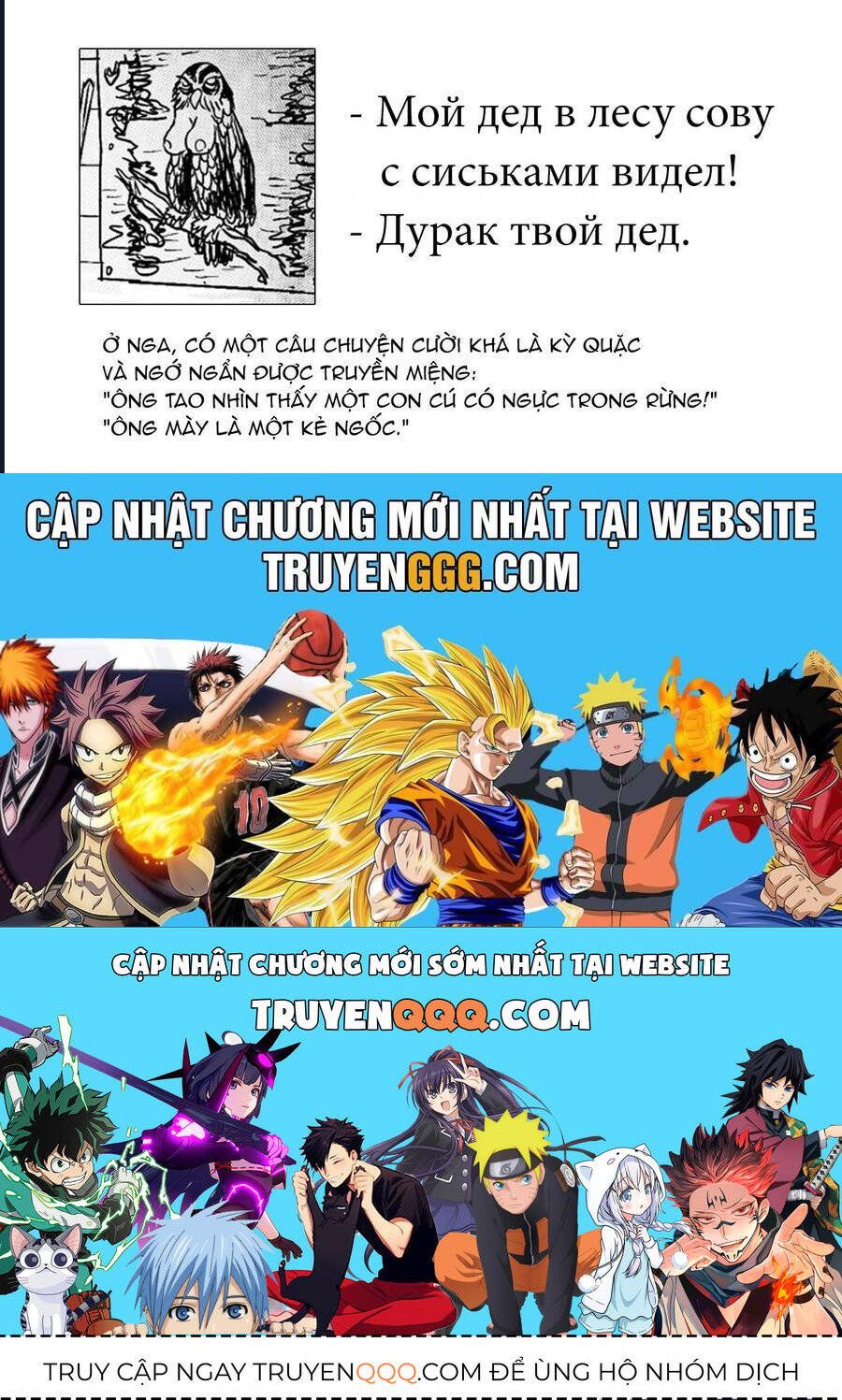 đọc truyện Jojo’s Bizarre Adventure: Moscow Calling Chương 14 ảnh 22 tại Thiên Thai Truyện