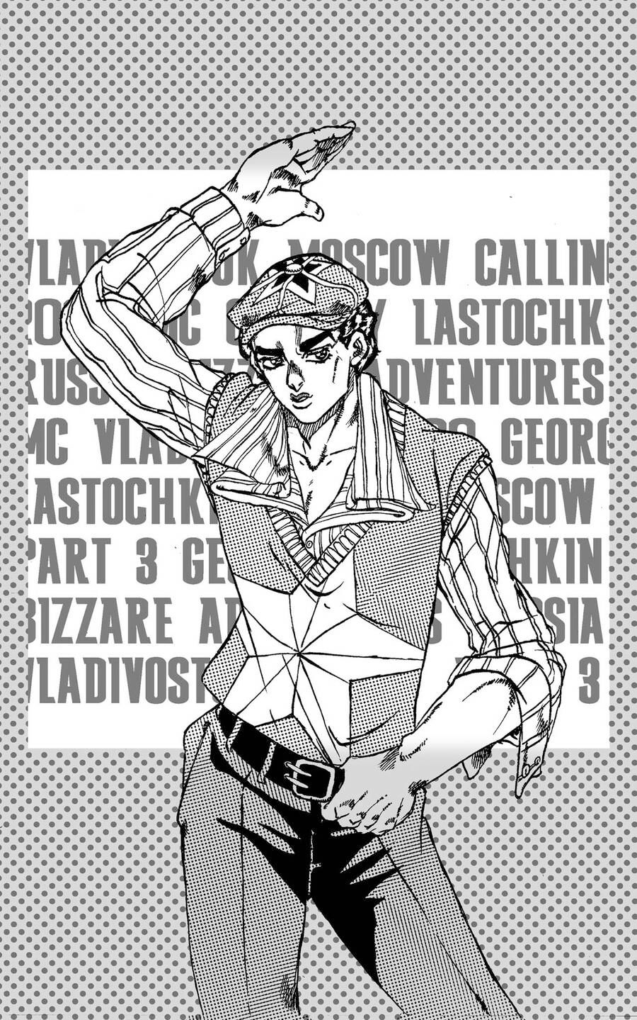 đọc truyện Jojo’s Bizarre Adventure: Moscow Calling Chương 3 ảnh 2 tại Thiên Thai Truyện